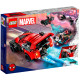 LEGO Super Heroes "Майлс Моралес против Морбиуса" 76244